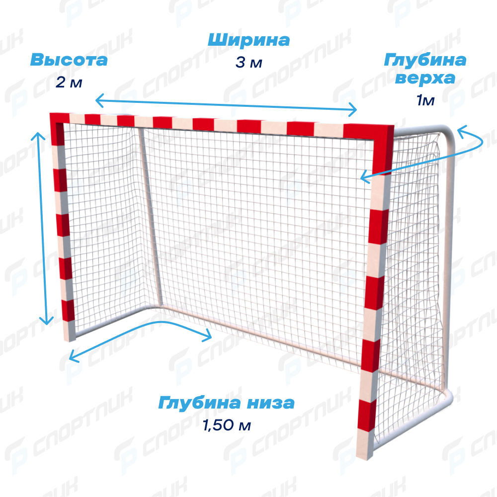 Сетка для мини футбола/гандбола (1 шт.), толщина нити: 3,0 мм.
