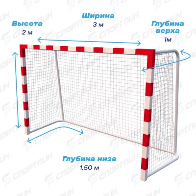 Сетка для мини футбола/гандбола (1 шт), толщина нити: 5,0 мм.
