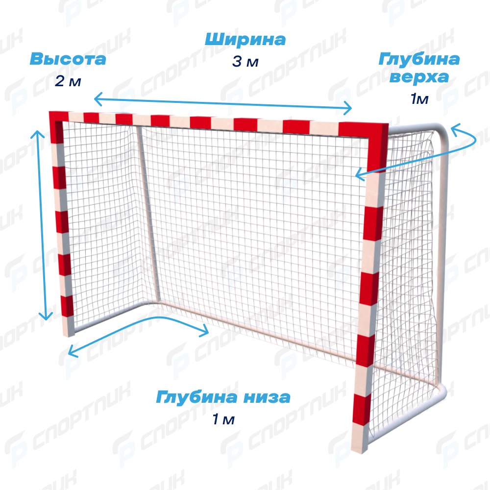 Сетка для мини футбола/гандбола (1 шт.), толщина нити: 5,0 мм.
