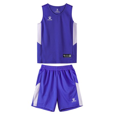 Форма баскетбольная KELME, детская