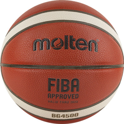 Мяч баскетбольный MOLTEN B7G4500X р.7, FIBA Appr, 12 пан, синт. кожа, нейл.кор,кор-беж-чер