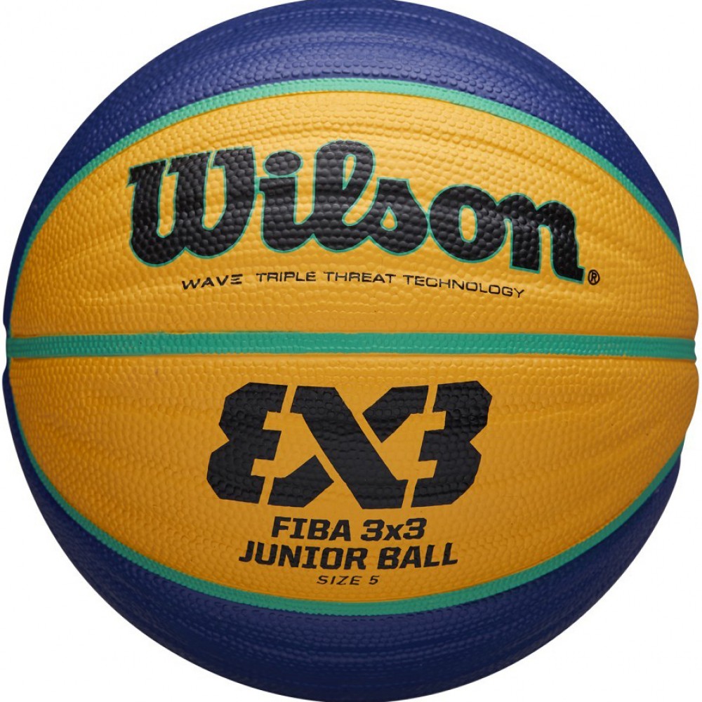 Мяч баскетбольный Wilson FIBA3x3 Replica