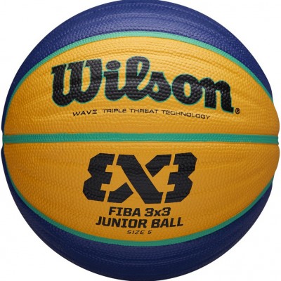 Мяч баскетбольный Wilson FIBA3x3 Replica