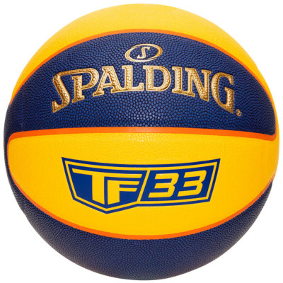 Мяч баскетбольный SPALDING TF-33 Outdoor 3*3, 84352z, р.6, резина, желто-синий