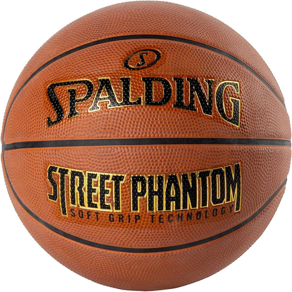 Мяч баскетбольный SPALDING Street Phantom, 84387, р.7, резина, коричнево-черный