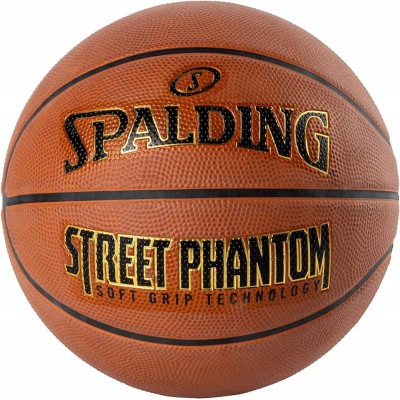 Мяч баскетбольный SPALDING Street Phantom, 84387, р.7, резина, коричнево-черный