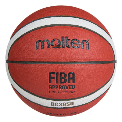 Мяч баскетбольный MOLTEN B5G3850 р.5, FIBA Appr, синт.комп.кожа (ПУ),12 пан,бут.кам,нейл.корд,кор-беж-чер