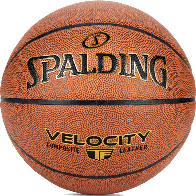 Мяч баскетбольный SPALDING TF Velocity Orange 76932z, р.7, композит. кожа (ПУ),, коричнево-черный