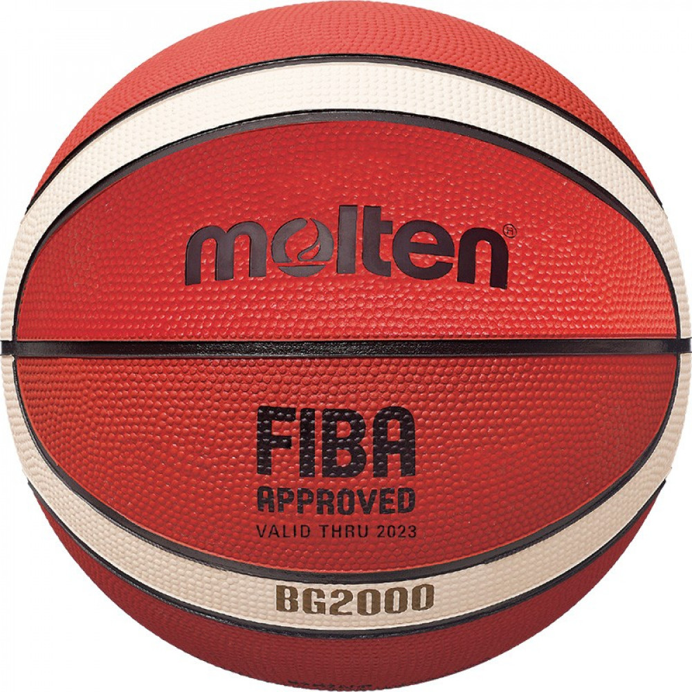 Мяч баскетбольный MOLTEN B5G2000 р.5, FIBA Appr Level II, 12 панелей, резина,нейл.корд,ор-беж-чер