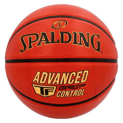 Мяч баскетбольный SPALDING Advanced Grip Control  In/Out 76870z,  р.7, композит. кожа (ПУ), коричневый