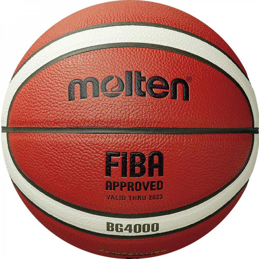 Мяч баскетбольный MOLTEN B7G4000X р.7, FIBA Appr, 12п, композит. кожа (ПУ),бут.кам,нейл.корд,кор-беж-чер