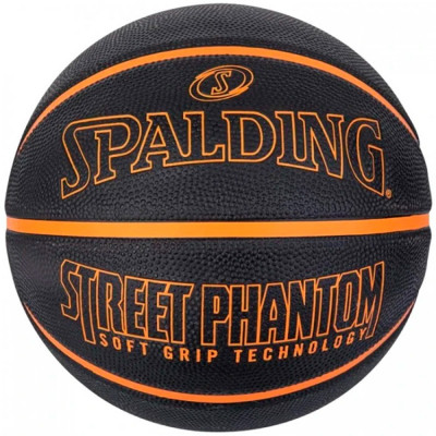 Мяч баскетбольный SPALDING Street Phantom, 84383z, р.7, резина, черно-оранжевый