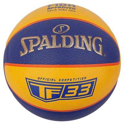 Мяч баскетбольный SPALDING TF-33 Gold 3*3 Indoor/Outdoor, 76862z, р.6, FIBA Appr, ПУ-композит, желто-синий