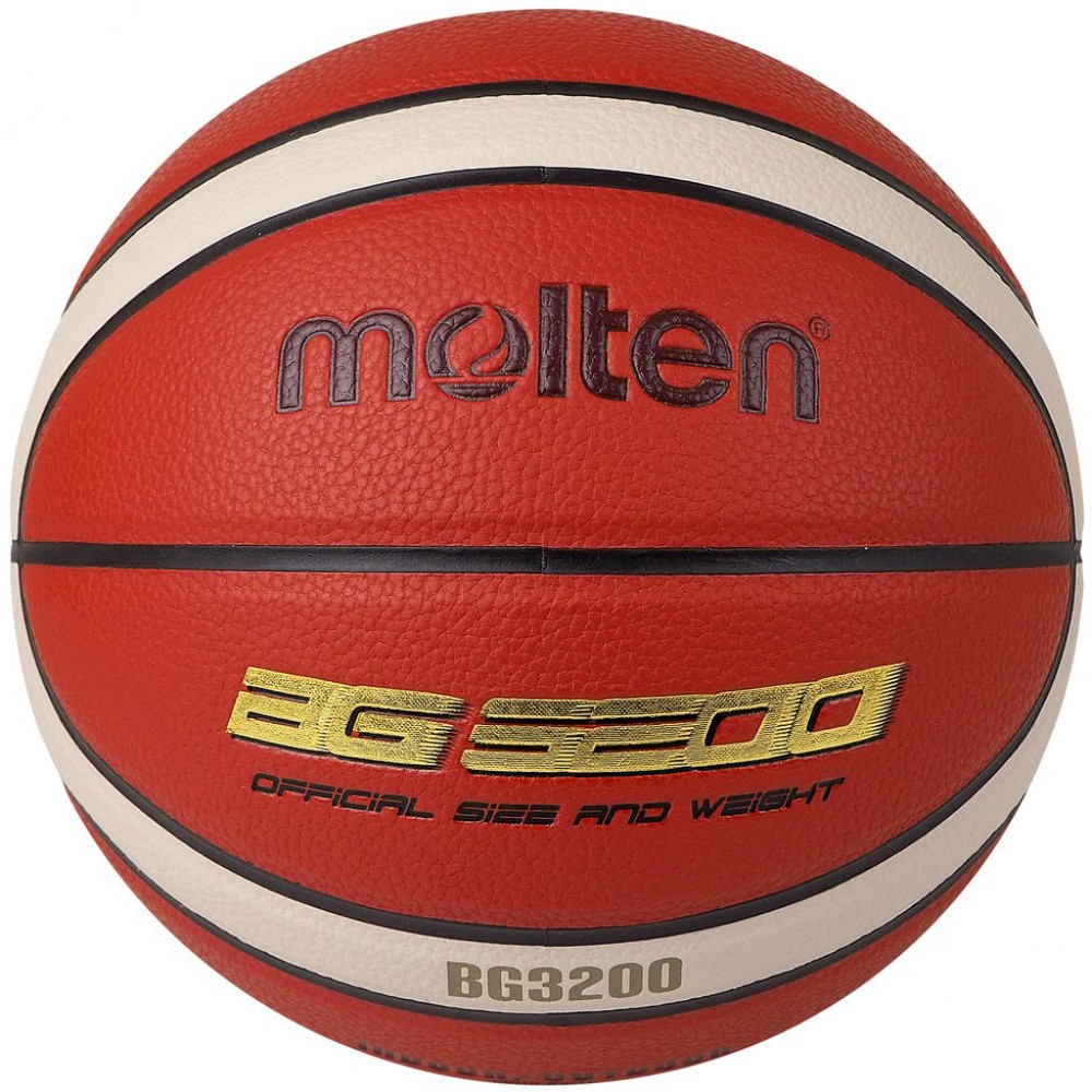 Мяч баскетбольный MOLTEN B5G3200