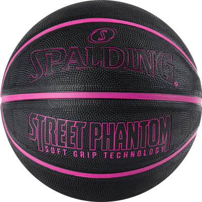 Мяч баскетбольный SPALDING Street Phantom, 84385z, р.7, резина, черно-розовый