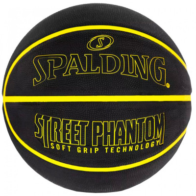 Мяч баскетбольный SPALDING Street Phantom, 84386z, р.7, резина, черно-желтый