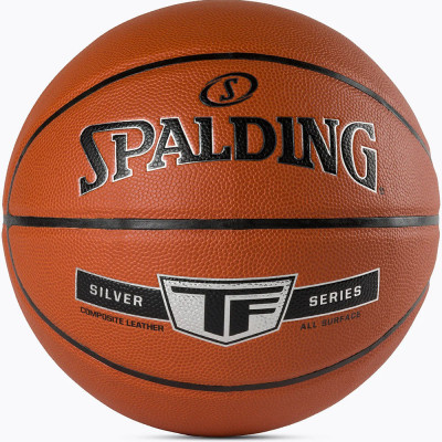 Мяч баскетбольный SPALDING Silver TF 76859z, р.7, композит. кожа (ПУ), коричнево-черный