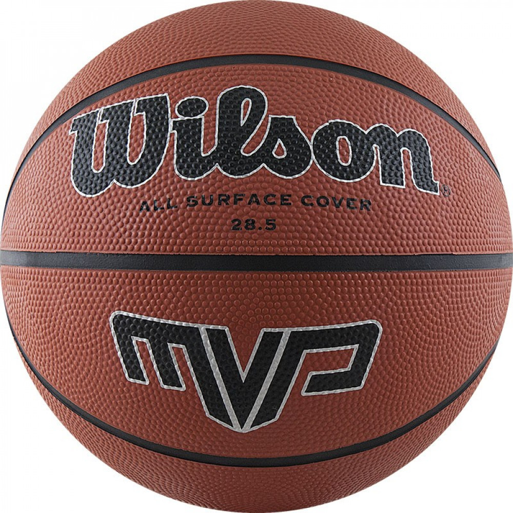 Мяч баскетбольный WILSON MVP, WTB1418XB06, р.6, резина, бутил.камера, коричневый