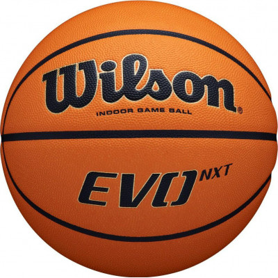 Мяч баскетбольный WILSON Evo Nxt, WTB0965XB, р.7, микрофибра, бутил. камера, коричневый