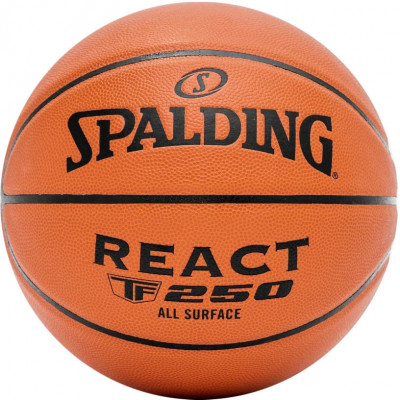 Мяч баскетбольный SPALDING TF-250 React 76803z, р.5, композит. кожа (ПУ), коричн-черн.