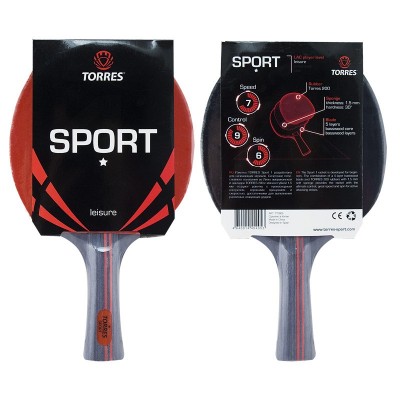 Мяч для пляжного футбола ADIDAS Conext 25 Pro Beach, FIFA Quality PRO