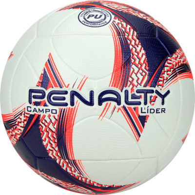 Мяч футбольный PENALTY BOLA CAMPO LIDER XXIII, 5213381239-U, р.5, PU, термосшивка, бел-фиолет-оранж.
