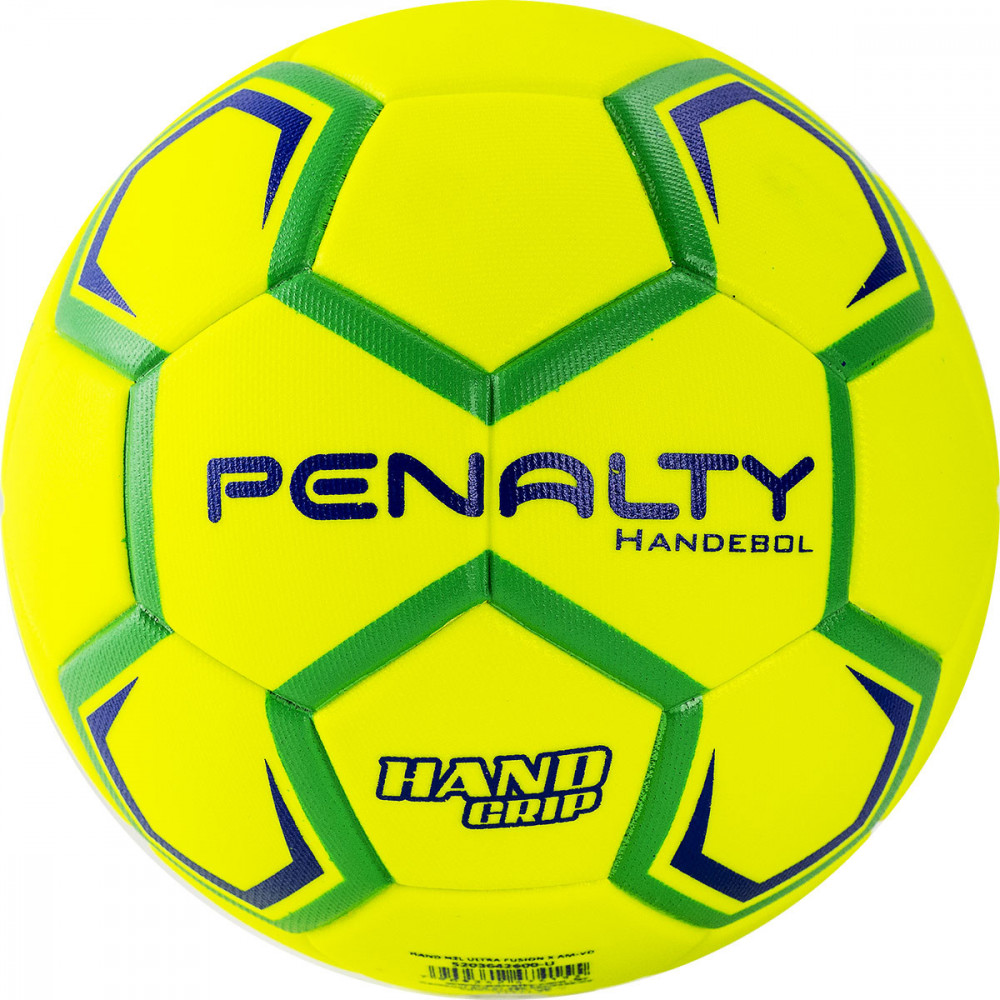 Мяч гандбольный PENALTY HANDEBOL H2L ULTRA FUSION FEMININO X, 5203642600-U, р.2, PU, термосшив, жел