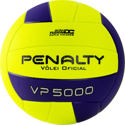 Мяч волейбольный PENALTY BOLA VOLEI VP 5000 X, 5212712420-U, р.5, PU, термосшивка, окружность 64,5 см