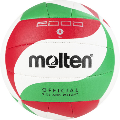 Мяч волейбольный MOLTEN V5M2000 р. 5, 18 панелей, бело-красно-зеленый
