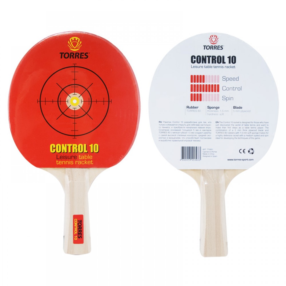 Ракетка для настольного тенниса TORRES Control 10
