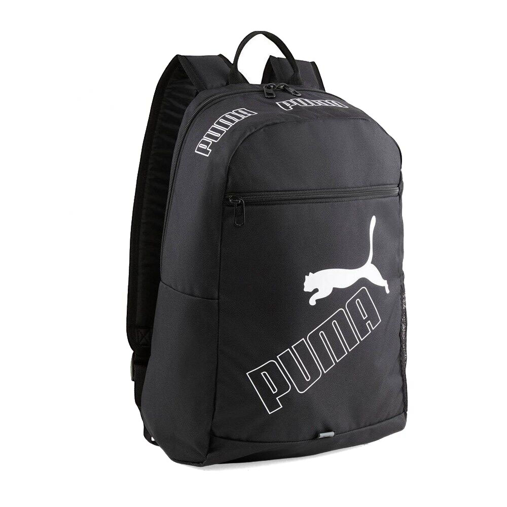 Рюкзак PUMA Phase Backpack II, 36x25x17см