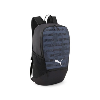 Рюкзак спортивный PUMA IndividualRISE Backpack, 09057601, полиэстер, черно-серый