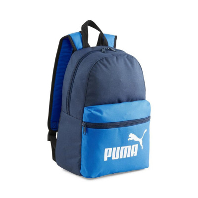 Рюкзак детский PUMA Phase Small Backpack, 07987902, полиэстер, сине-голубой