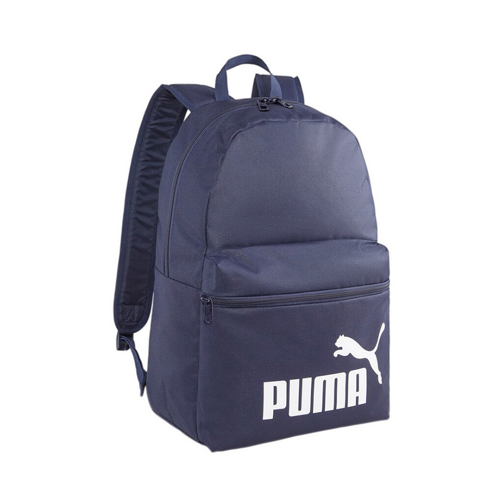 Рюкзак PUMA Phase Backpack, 41x 28x 14см