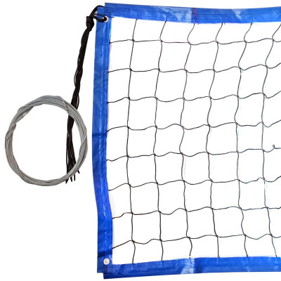 Сетка для пляжного волейбола, FS-PV-№20, 8.5х1м,нить 3мм ПП,верх,нижн,бок.ленты 5 см.СИН.цв., метал.тр,черн