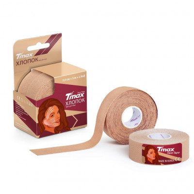 Тейп кинезиологический Tmax Beauty Tape, (2.5 см x 5мx 2 рул.),арт.423240, хлопок, бежевый