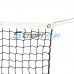 Сетка для большого тенниса, толщина нити: 2,2 мм.