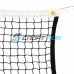Сетка для большого тенниса, толщина нити: 3,0 мм., арт. T080SP330