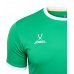 Футболка футбольная CAMP Origin, зеленый/белый, УТ-00016181