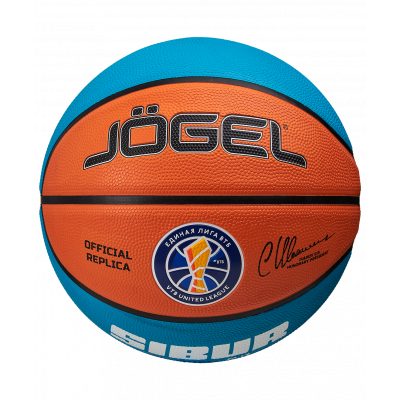 Мяч баскетбольный Training ECOBALL 2.0 Replica №5, ЦБ-00002770