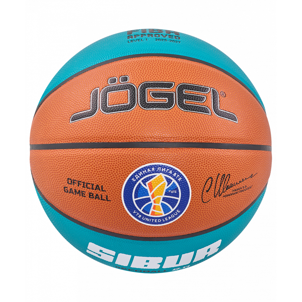 Мяч баскетбольный FIBA JB-1000 ECOBALL 2.0 №7, ЦБ-00002256