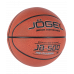 Мяч баскетбольный JB-500 №6, УТ-00018773