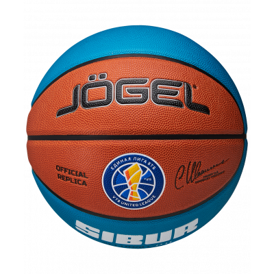 Мяч баскетбольный Pro Training ECOBALL 2.0 Replica №7, ЦБ-00002772