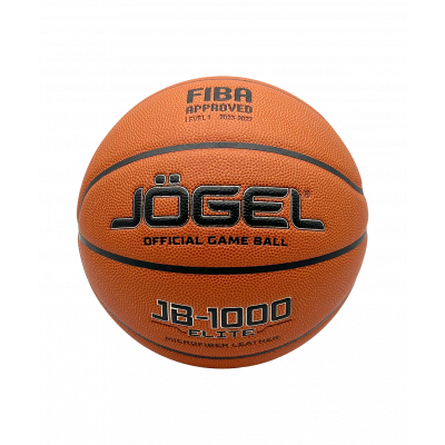 Мяч баскетбольный FIBA JB-1000 ELITE №7, ЦБ-00003623