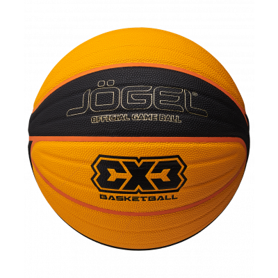 Мяч баскетбольный 3x3 №6, ЦБ-00000986