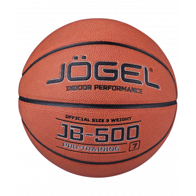 Мяч баскетбольный JB-500 №7, УТ-00018774