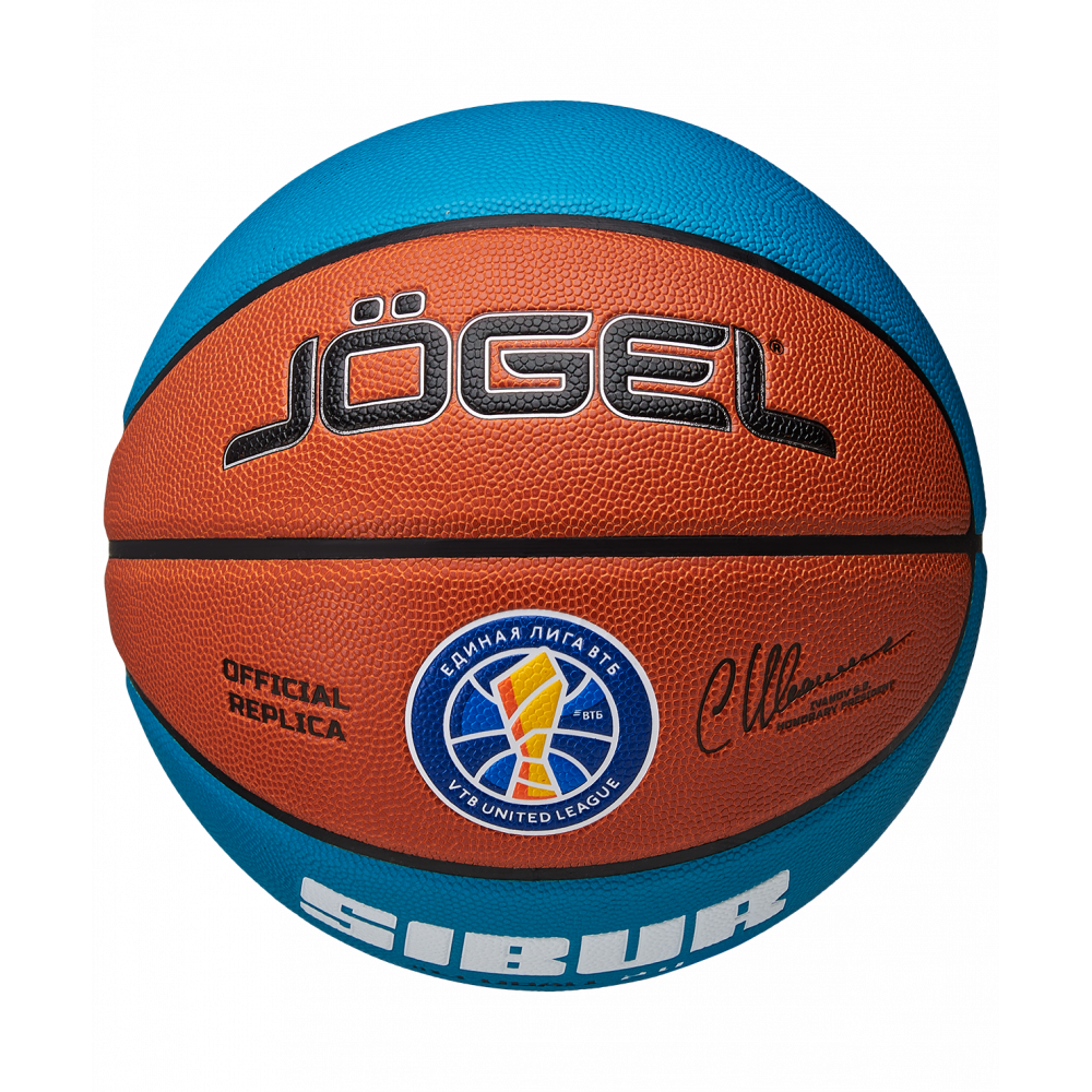 Мяч баскетбольный Pro Training ECOBALL 2.0 Replica №6, ЦБ-00003280