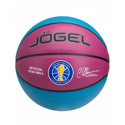 Мяч баскетбольный Allstar-2024 Replica №7, ЦБ-00003584