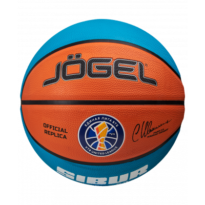 Мяч баскетбольный Training ECOBALL 2.0 Replica №7, ЦБ-00002771