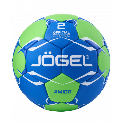 Мяч гандбольный Amigo №2, ЦБ-00000731